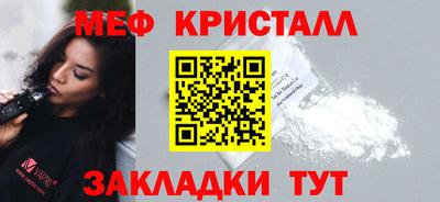 дживик Заводоуковск
