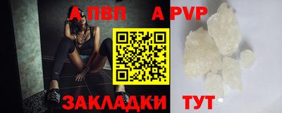 дживик Заводоуковск