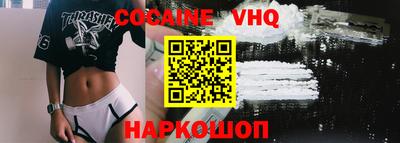 крисы Заволжье