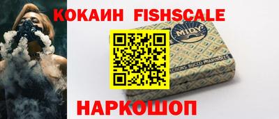 крисы Заволжье