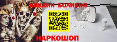 ГАЛЛЮЦИНОГЕННЫЕ ГРИБЫ Жуковский