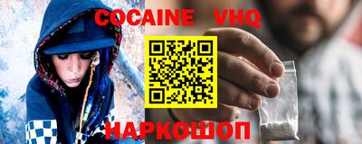 мдма Ипатово