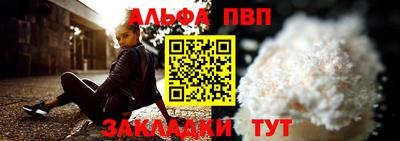 ГАЛЛЮЦИНОГЕННЫЕ ГРИБЫ Жуковский