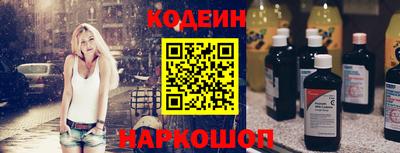 ГАЛЛЮЦИНОГЕННЫЕ ГРИБЫ Жуковский
