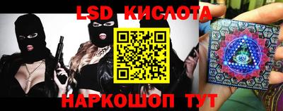 мдма Ипатово