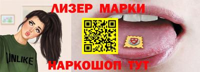 крисы Заволжье
