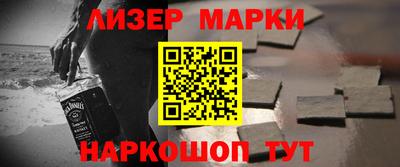 дживик Заводоуковск