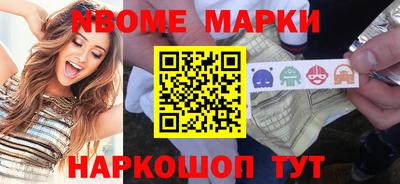 ГАЛЛЮЦИНОГЕННЫЕ ГРИБЫ Жуковский