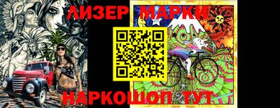 PSILOCYBIN Ирбит
