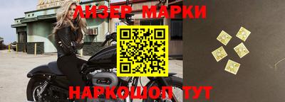 дживик Заводоуковск