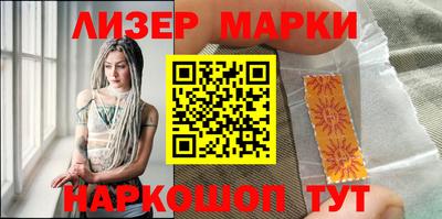 крисы Заволжье