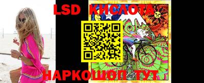 крисы Изобильный