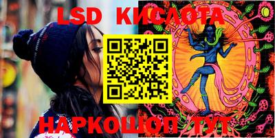 крисы Заволжье