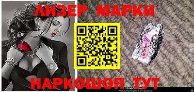 ГАЛЛЮЦИНОГЕННЫЕ ГРИБЫ Жуковский