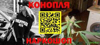 крисы Заволжье