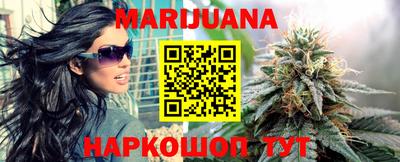 ГАЛЛЮЦИНОГЕННЫЕ ГРИБЫ Жуковский
