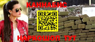 дживик Заводоуковск