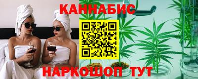 ГАЛЛЮЦИНОГЕННЫЕ ГРИБЫ Жуковский
