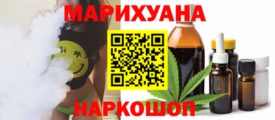 дживик Заводоуковск