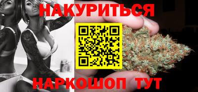 крисы Заволжье
