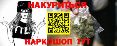 дживик Заводоуковск