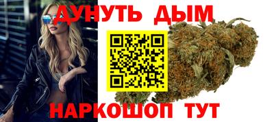 крисы Изобильный