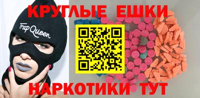 крисы Изобильный