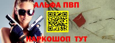 дживик Заводоуковск