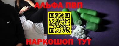 ГАЛЛЮЦИНОГЕННЫЕ ГРИБЫ Жуковский