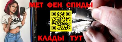 ГАЛЛЮЦИНОГЕННЫЕ ГРИБЫ Жуковский