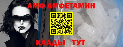 PSILOCYBIN Ирбит