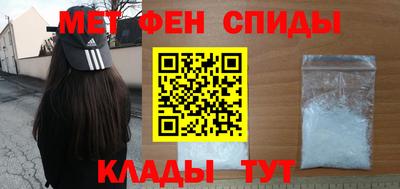 PSILOCYBIN Ирбит