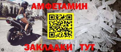 крисы Изобильный