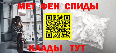 ГАЛЛЮЦИНОГЕННЫЕ ГРИБЫ Жуковский