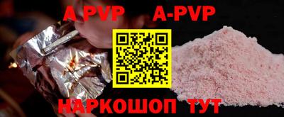 дживик Заводоуковск