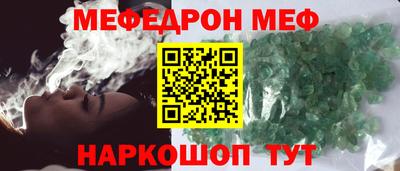 PSILOCYBIN Ирбит