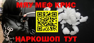 ГАЛЛЮЦИНОГЕННЫЕ ГРИБЫ Жуковский