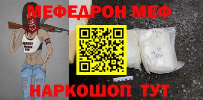 дживик Заводоуковск