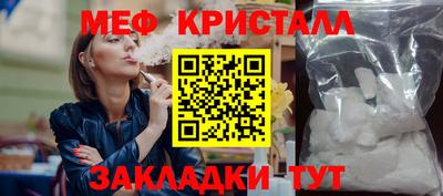 PSILOCYBIN Ирбит